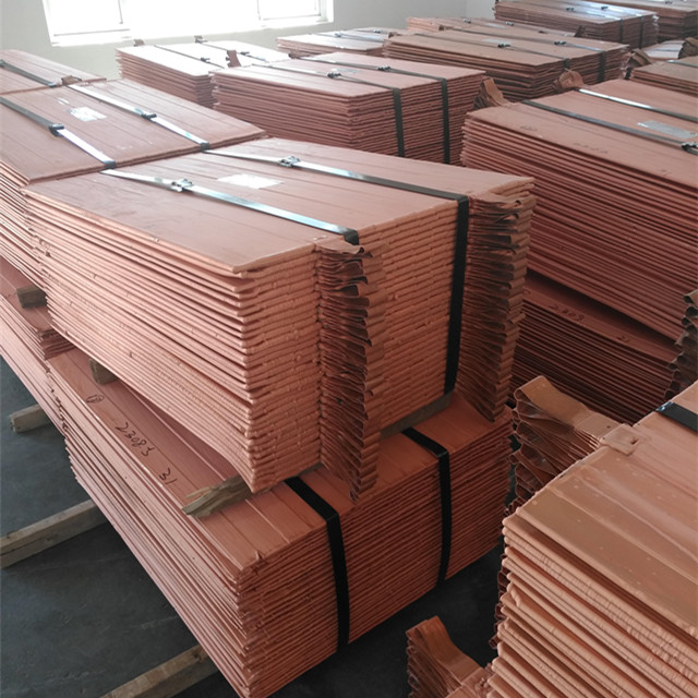 Copper Cathode 99.99% Purity